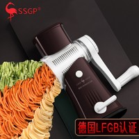 SSGP 三四钢 多功能切菜器家用切丝机滚筒刨丝器土豆切片擦土豆丝神器 仿刀切设计 不伤手（关注加购享优先发货）