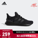 adidas 阿迪达斯 官网KAPTIR 2.0男子跑步运动鞋H00279 黑色 44.5(275mm)