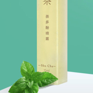 Shu Cha 漱茶 茶多酚喷雾 15ml