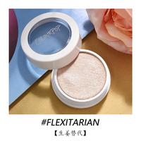 colourpop 高光colorpop细闪土豆泥生姜脸部提亮卡乐卡拉 泡泡闪粉 FLEXITARIAN【生姜替代】 土豆泥高光