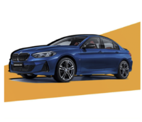 BMW 宝马 1系 2021款 改款 120i M运动版 蔚车汽车 订金