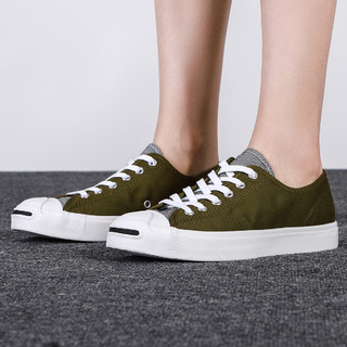 CONVERSE 匡威 Jack Purcell 168677C 男女款运动帆布鞋