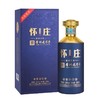 怀庄 贵州老字号 53%vol 酱香型白酒 500ml*6瓶 整箱装