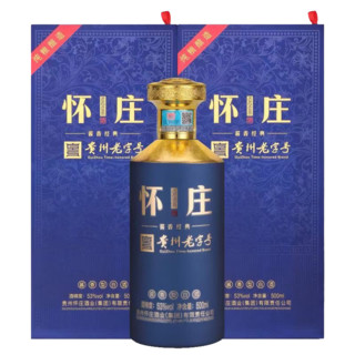 怀庄 贵州老字号 53%vol 酱香型白酒 500ml*6瓶 整箱装