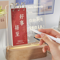 YUREN 余人 2022多功能台历 好棒呀 礼盒款