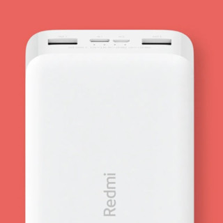 Redmi 红米 PB200LZM 移动电源 白色 20000mAh Type-C/Micro-B 18W 双向快充