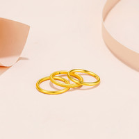 ZLF 周六福 3D硬金戒指三生三世女士黄金戒指素圈戒指 单只