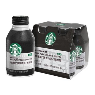 STARBUCKS 星巴克 派克市场 0糖0脂肪 黑咖啡饮料 270ml*4瓶