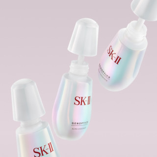 SK-II 美白系列 光蕴环采钻白精华露 75ml