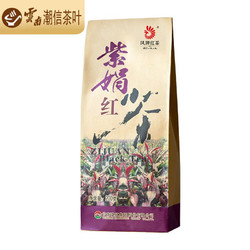 凤牌 紫娟红茶 浓香型 滇红茶 200g