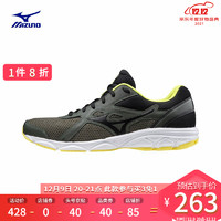 促销活动：京东 MIZUNO官方旗舰店 双十二钜惠狂欢购！