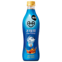 统一 雅哈咖啡冰咖啡450ml*15瓶整箱特价即饮咖啡瓶装饮品（3人团）