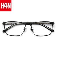 HAN 汉 男眼镜框配1.60防蓝光镜片