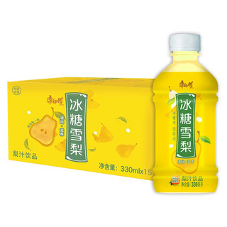 康师傅 冰糖雪梨 330ml*15瓶