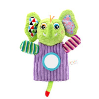 jollybaby 祖利宝宝 WLTH8131J-7 动物安抚手偶 大象