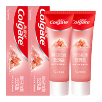 Colgate 高露洁 喜马拉雅玫瑰盐健康晶亮牙膏 115g*2支