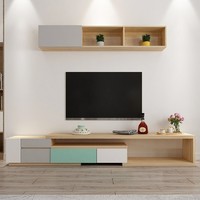 PLUS会员：AHOME A家家具 马卡龙系列 现代简约客厅组装电视柜 (2-2.5m可伸缩)