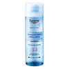 Eucerin 优色林 舒安清润保湿洁肤液 200ml