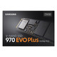 SAMSUNG 三星 250GB SSD固态硬盘 M.2接口(NVMe协议) 970 EVO Plus（MZ-V7S250B）