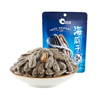 ChaCheer 洽洽 海瓜子 海盐味 500g