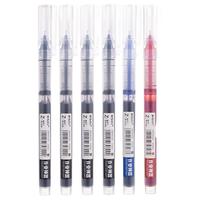 M&G 晨光 Z1 拔帽中性笔 9黑2蓝1红 0.5mm 12支装