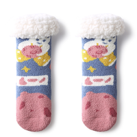 PRIMEET 女士珊瑚绒中筒袜子 AB31761ZZ 粉球奶兔