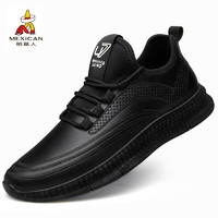 Mexican 稻草人 男鞋子休闲鞋男皮鞋男士跑步运动鞋韩版潮流轻质舒适 DL22 黑色单鞋 42
