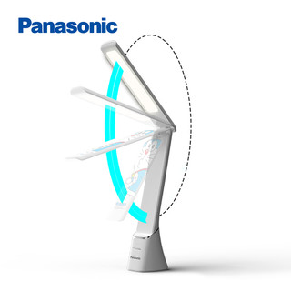 Panasonic 松下 led护眼台灯折叠充电大学生宿舍学习书桌台灯儿童阅读床头灯