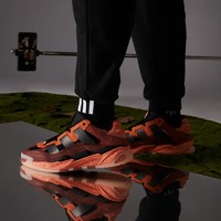 adidas 阿迪达斯 NITEBALL FX7642  男女休闲篮球「奶包鞋」