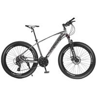 FOREVER 永久 山地自行车 MT650 金灰白 26英寸 27速