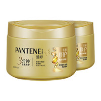 PANTENE 潘婷 乳液修护深层滋养发膜 270ml*2