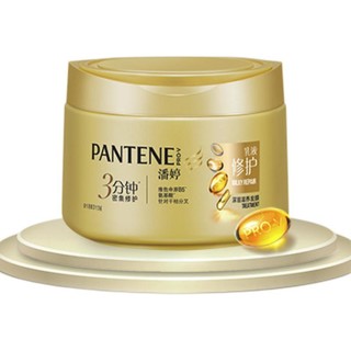 PANTENE 潘婷 乳液修护深层滋养发膜