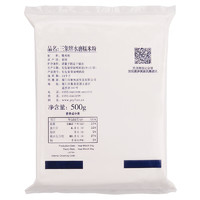 ERAWAN 三象牌 三象 水磨糯米粉 500g