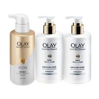 OLAY 玉兰油 身体护理套装 (璀璨焕亮精华身体乳210ml*2+莹亮透光精华沐浴露300ml)