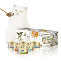 FANCY FEAST 珍致 泰国进口 珍致(FancyFeast)猫罐头 猫湿粮猫零食 5送1尊享装 85g*6罐
