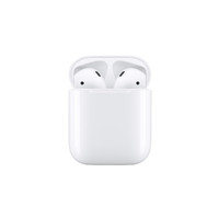 补贴购：Apple 苹果 AirPods 2 有线充电盒
