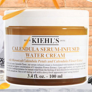 Kiehl's 科颜氏 金盏花精华水活面霜 100ml