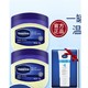 Vaseline 凡士林 晶冻身体乳 100g*2（赠 身体乳30ml）