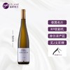 Mosel 摩泽尔 奈甜 Mosel  摩泽尔传统雷司令甜白葡萄酒（金盖） 750ML