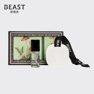 THEBEAST/野兽派车载香薰香挂组合香氛礼盒结婚生日礼物出风口