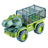 活石 超大号恐龙工程儿童玩具车套装