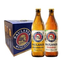 PAULANER 保拉纳 啤酒组合装 2口味 500ml*10瓶（白啤酒500ml*5瓶+黄啤酒500ml*5瓶）