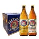 PLUS会员：PAULANER 保拉纳 啤酒 500ml*10瓶  黄白组合装 德国进口