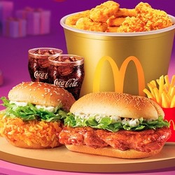 McDonald's 麦当劳 半价双人餐 单次券 电子优惠券