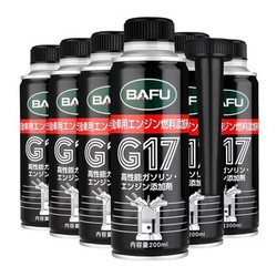 BAFU 巴孚 G17 PEA型 汽油添加剂 200ml*6瓶
