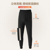 恒源祥 男士100%羊毛秋裤 A2YD1505