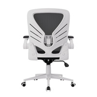 UE 永艺 MC-1124W 人体工学电脑椅