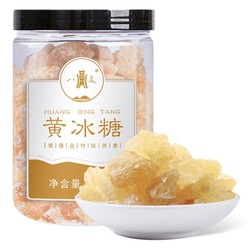 八荒 冰糖 调味烘焙 冲饮调味 黄冰糖300g