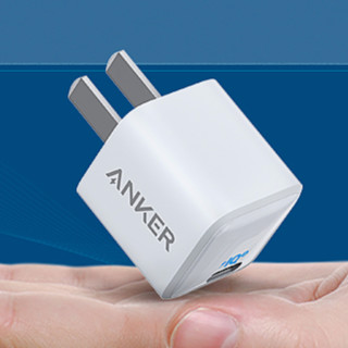 Anker 安克  A2633 手机充电器 Type-C 20W 白色