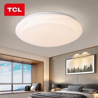 TCL 照明灯饰 LED吸顶灯 灯具 春晖-24W三色调光直径38cm（带满天星效果）